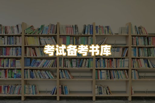 Kindle阅读资源